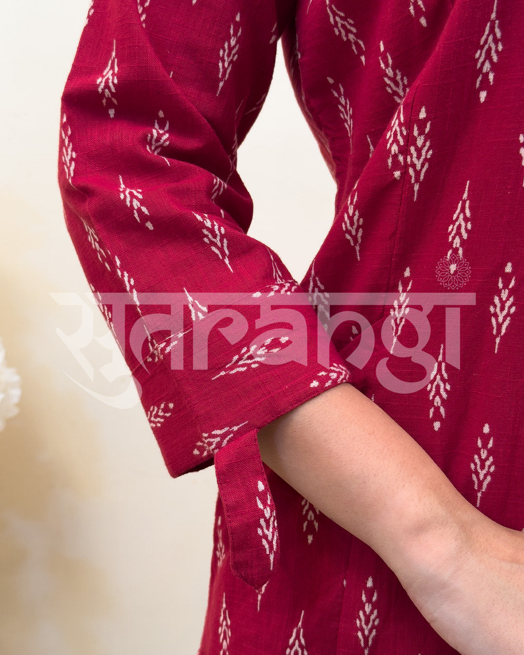 Ruby Fern Kurta Set