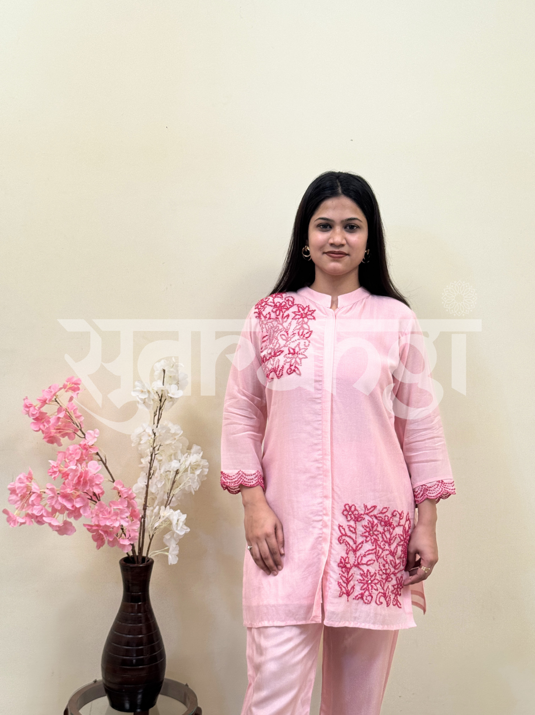 Blush Pink Embroidered Co-ord Set