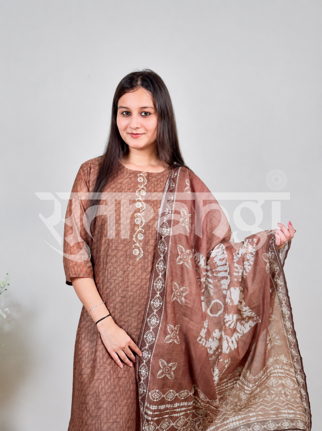 Mocha Brown Cotton 3-Piece Suit Set
