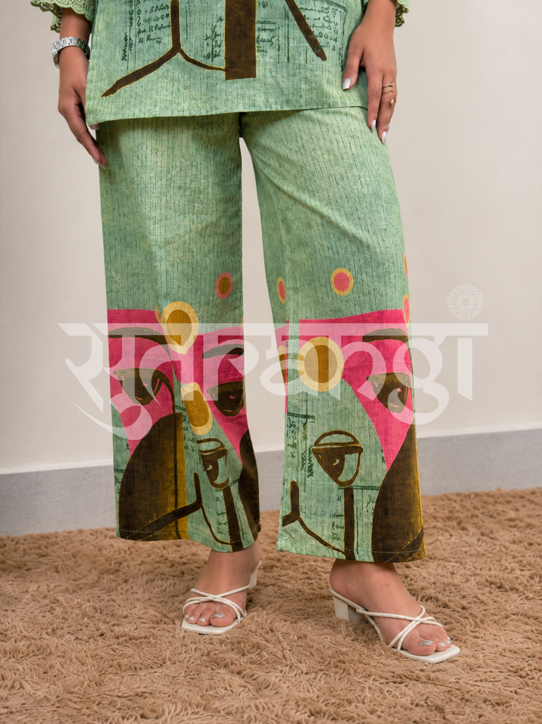 Vibrant Green Abstract Print Co-ord Set