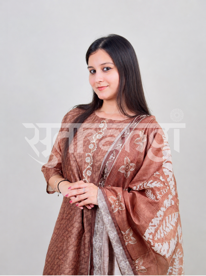 Mocha Brown Cotton 3-Piece Suit Set