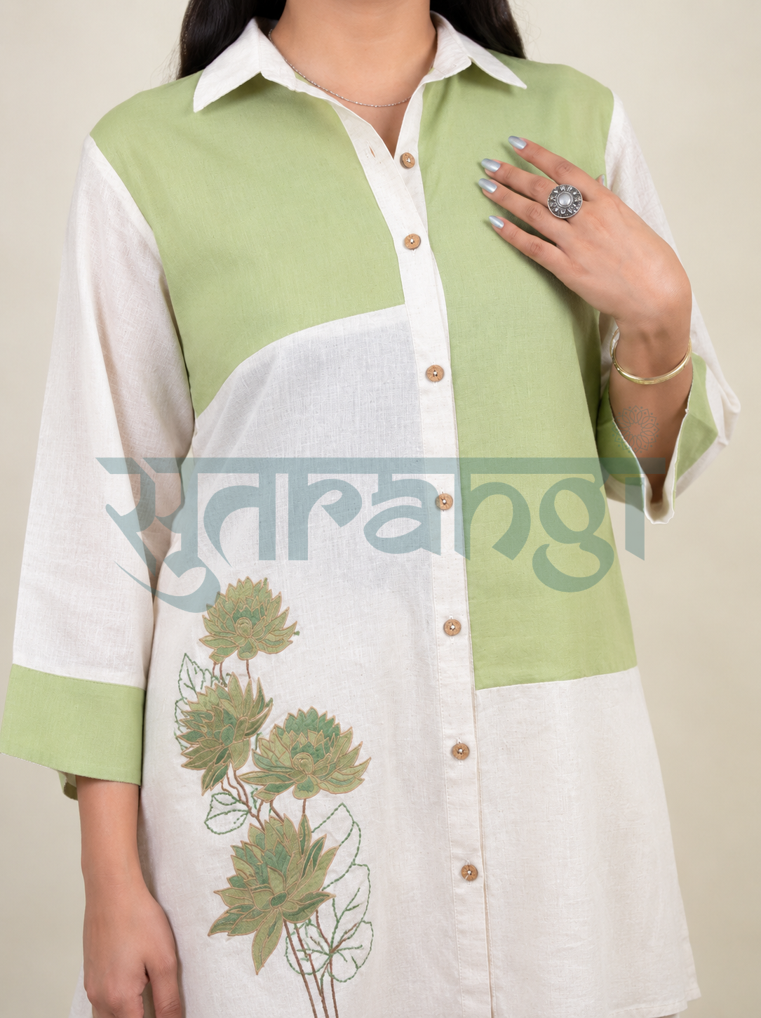 Green Botanical Co-ord Set